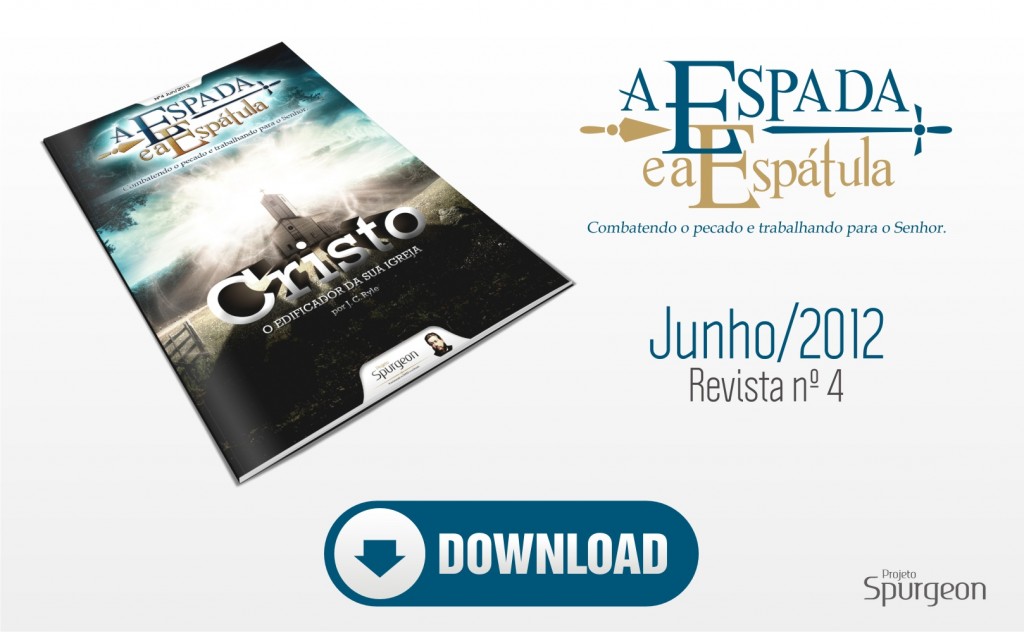 anun_ebook1
